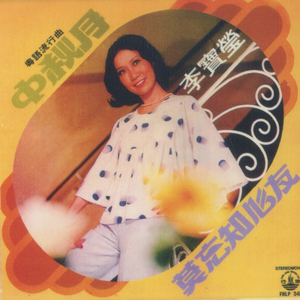 wWW夸克免费毛片在线
